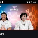 쏘마일 이미지