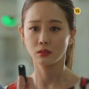 황금덜미 이미지