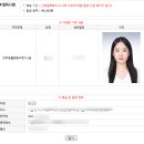 키움 동물병원 | 반려동물행동교정사1급 한국직업능력진흥원 무료 수강 후 자격증 취득 후기