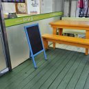 마라조김밥 이미지