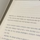 빠삐용미술학원