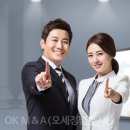 주식회사 지식