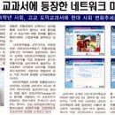 유리한마케팅