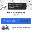 슈가휴게실 이미지