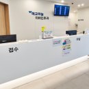 올바른보청기 수원역점 이미지