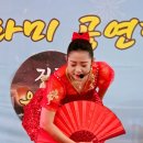 광양숯불구이 이미지