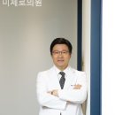 미체로의원 이미지