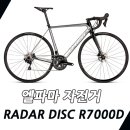 반송동142 이미지