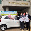 인성환경(주) 이미지