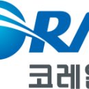 코레일테크(주) 이미지