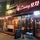 용's Dining포차