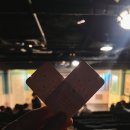 5199 | 혜화 연극 데이트 한뼘사이 대학로 공연 추천