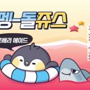 고래전자담배 이미지
