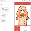 설보리