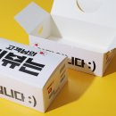 치킨175