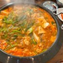 바다아구찜 동태탕