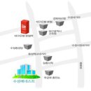 가창LPG충전소 이미지