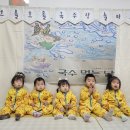 그림책 오감 활동 이미지