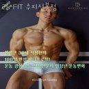 신봉2로2L-1 이미지