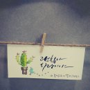 솔잎커피숍 이미지