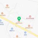 컴포즈커피 파주갈현점