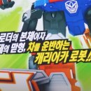 초이락빌딩 이미지