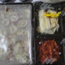 더조은족발 이미지