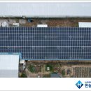 번창 태양광발전소 이미지