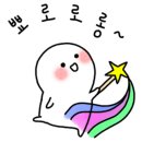 그래EAT 이미지