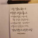 카페 24시 이미지