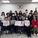 응봉초등학교 이미지