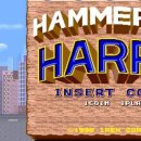 처음만든게임회사 이미지