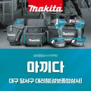 성보종합상사 이미지