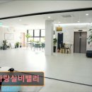 한사랑노인요양원 네이버블로그
