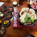 남해왼손농장 맛집 이미지