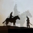 한성백제박물관 이미지