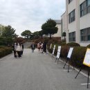 서진여자고등학교 이미지