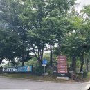 드래곤무인호텔 2 | 강원도 모나용평리조트 드래곤밸리호텔 2박 후기 3인 (슈페리어 패밀리 트윈)