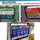 구민운동장 맞은편 중앙 이미지