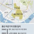 용산-203 이미지