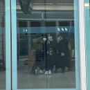 씨유 이태원힐점 | 서울여행 🐥 : 워커힐 찬스