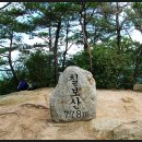 칠보산(4-1)(떡바위 들머리~청석고개~칠보산(778m-'푯돌...