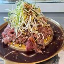 원조주문진오징어보쌈 이미지