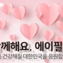 비피에스 - 강남구 압구정로10길 14 | 비피에스