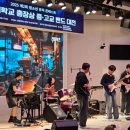 동명대학교 이미지