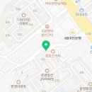 나산공인중개사사무소 이미지
