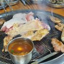 신산나들목