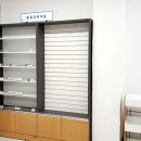 호남약국 이미지