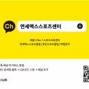 M. 유소년스포츠센타 이미지
