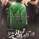 인천서구문화회관(2) 이미지